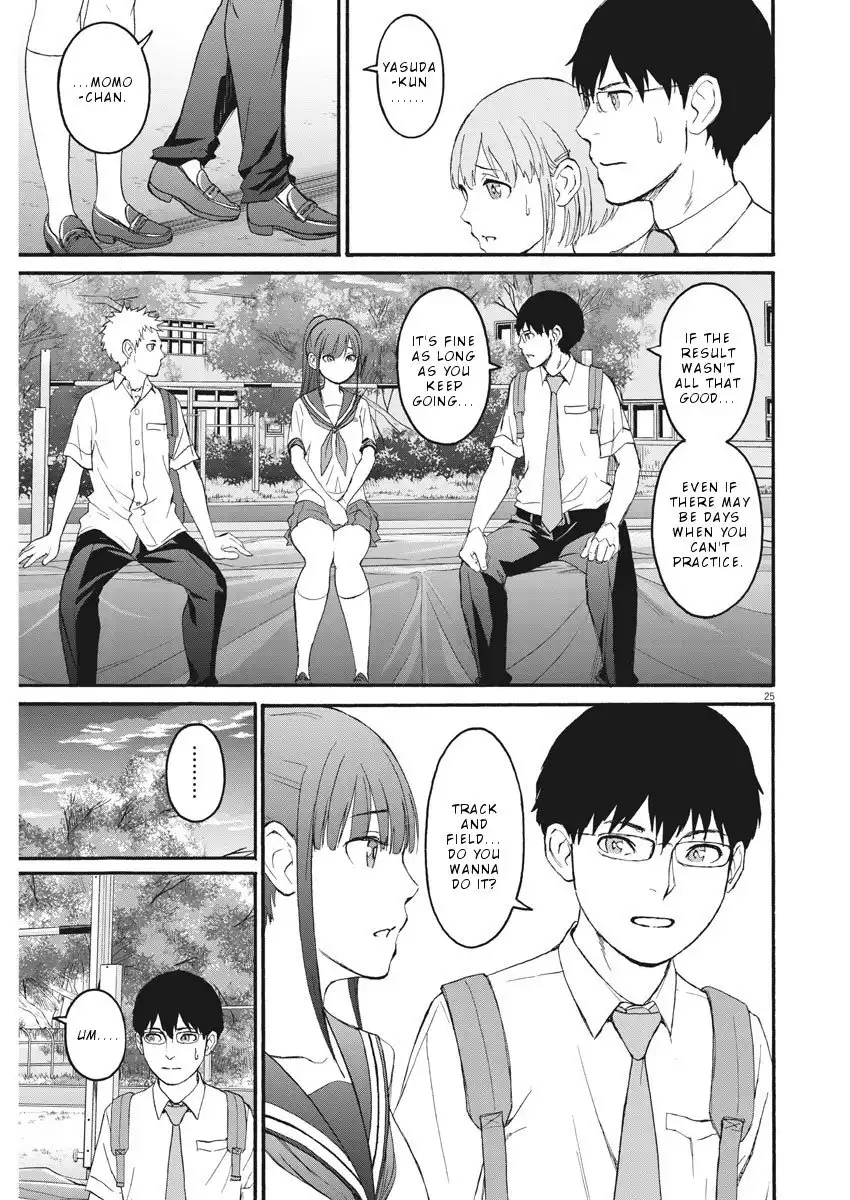 Peach Milk Crown Chapter 2 26